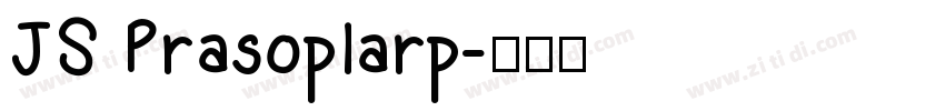 JS Prasoplarp字体转换